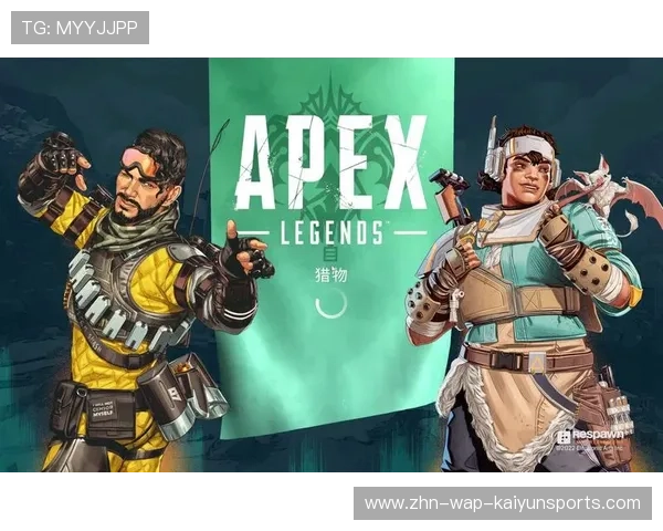 《ApexLegends》天空之城新版本震撼登场,战术变化引领全场! 《ApexLegends》天空之城新版本震撼登场,战术变化引领全场!