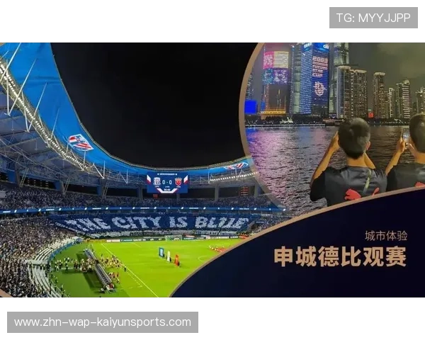 国际青训赛事成为选材新渠道 国际青训赛事成为选材新渠道