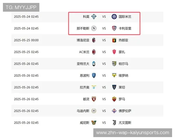 那不勒斯若在关键节点赢球，联赛走向将大不同