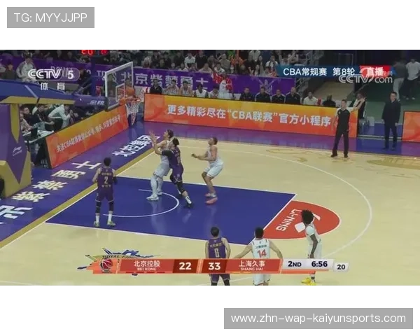 CBA上海快攻连线空接引爆整场