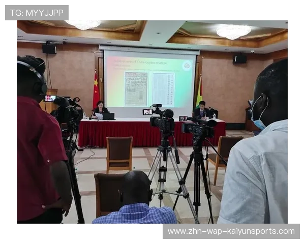 圭亚那加强民间体育组织合作，圭亚那民族