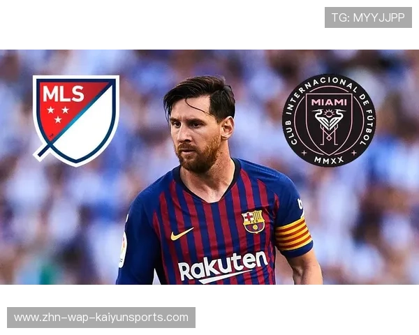 MLS迈阿密连贯推进构建优势,现场气氛逐渐飙升