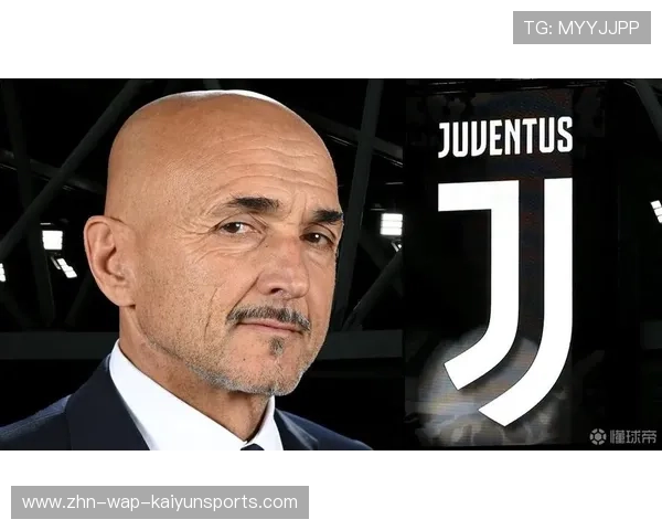 尤文准备敲定巴西中场，新的未来即将开启