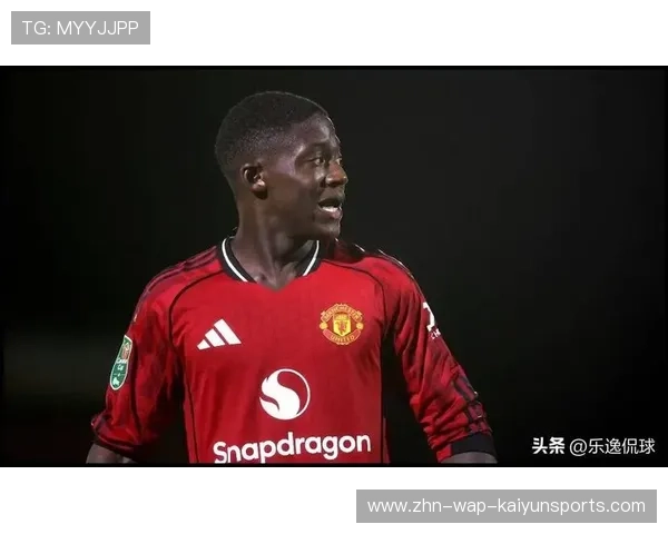 曼联签下19岁新星，激烈竞争首发位置